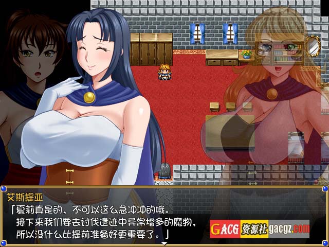 图片[4]-【日式RPG/中文/精品】露娜莉亚幻想曲V1.01 官方中文步兵版+存档【新作/PC/1.5G】-临渊资源