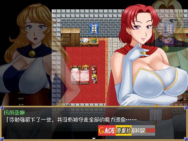 图片[9]-【日式RPG/中文/精品】露娜莉亚幻想曲V1.01 官方中文步兵版+存档【新作/PC/1.5G】-临渊资源