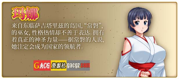 图片[7]-【日式RPG/中文/精品】露娜莉亚幻想曲V1.01 官方中文步兵版+存档【新作/PC/1.5G】-临渊资源