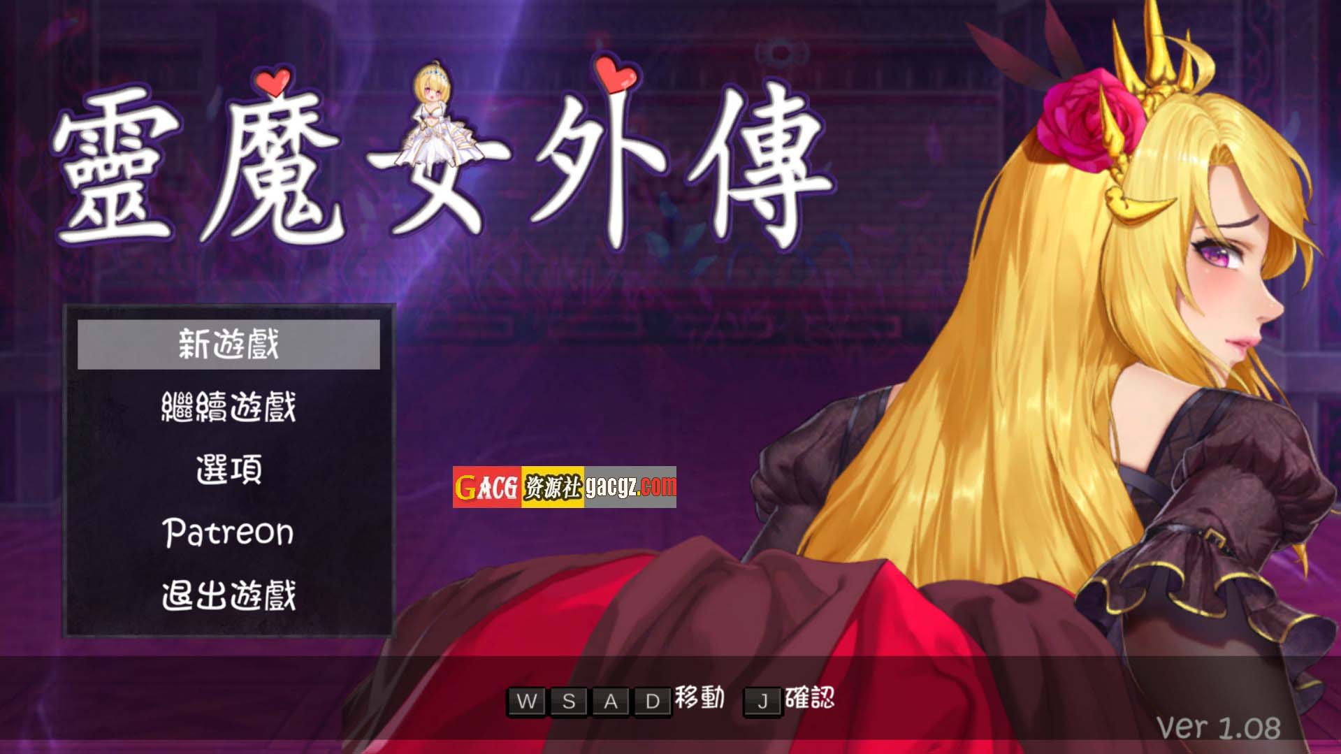 【像素ACT/中文/动态】灵魔女外传 Spirit Witch’s Gaiden V1.08 官方中文步版【更新/PC/2.42G】