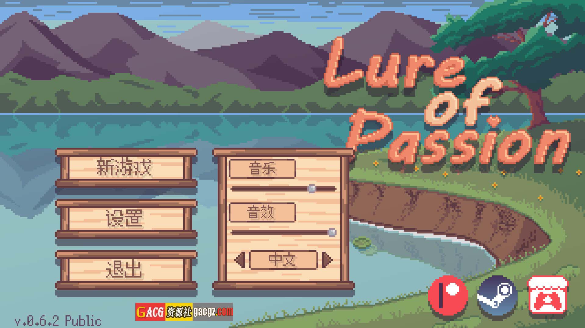 【像素SLG/冒险】激情的诱惑 Lure Of Passion v0.62 官方中文版【新作/PC+安卓/201M】
