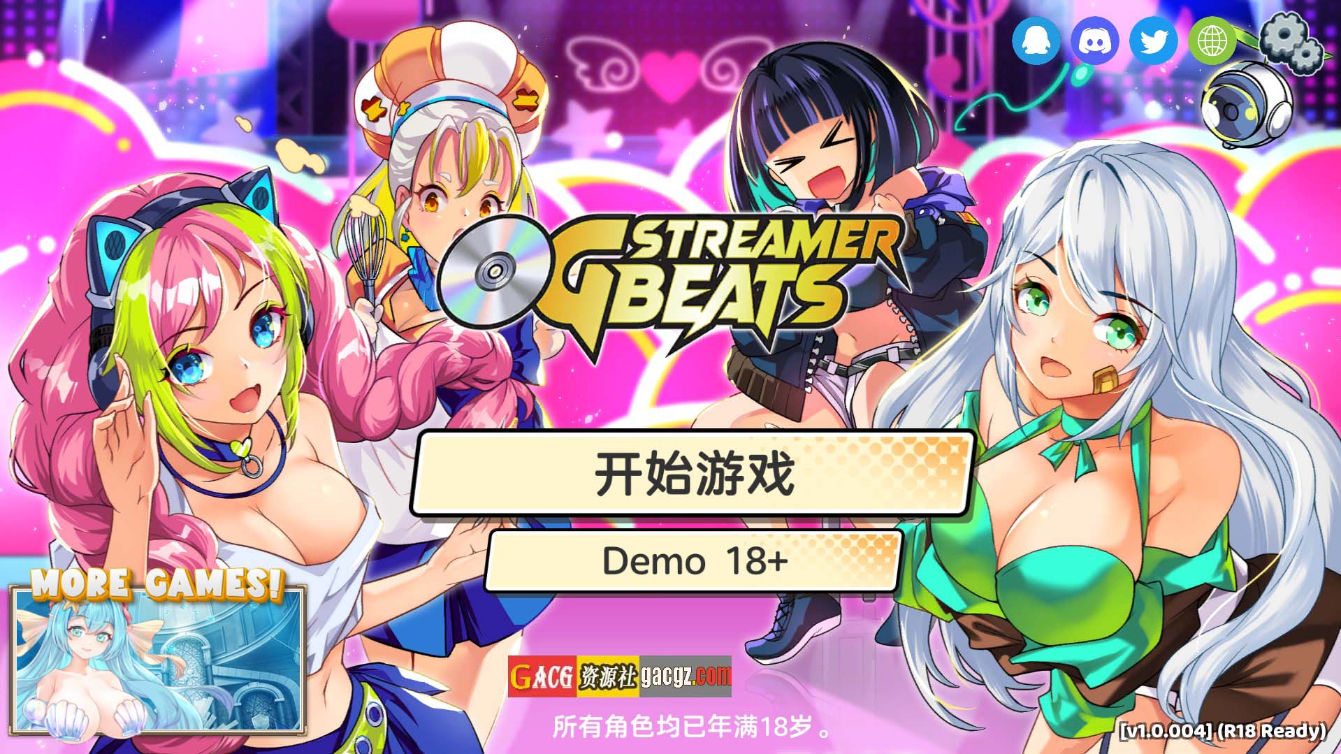【亚洲风SLG/模拟】OG 主播计划：节奏出道！OG Streamer Beats V1.0.004 官方中文步兵版+存档【新作/PC/2.0G】