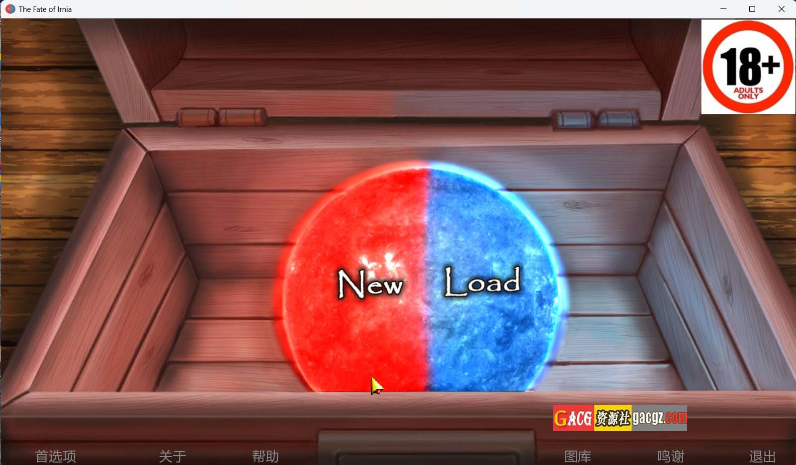 【欧美SLG/伦理】伊尼亚的命运-The Fate of Irnia v1.0 完结汉化版【PC+安卓/1.07G】