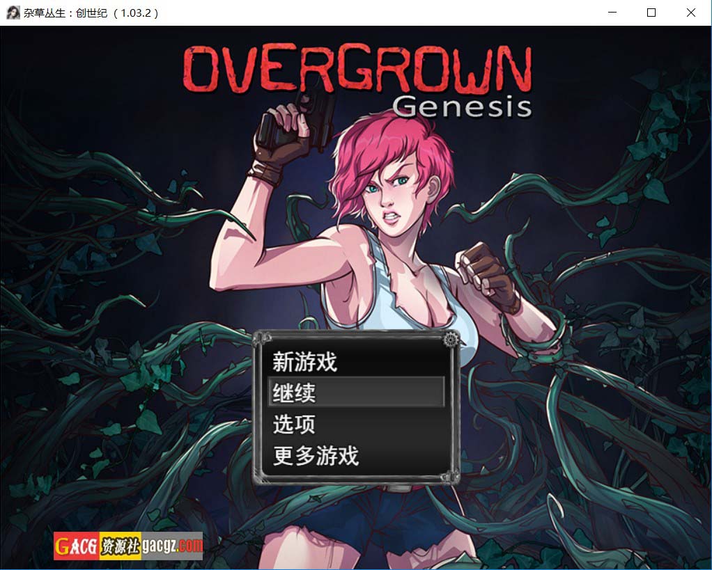 【欧美RPG/末日流】过度生长：创世纪 Overgrown Genesis v1.03.2 AI汉化步兵版+作弊+存档【PC+安卓/1.92G】