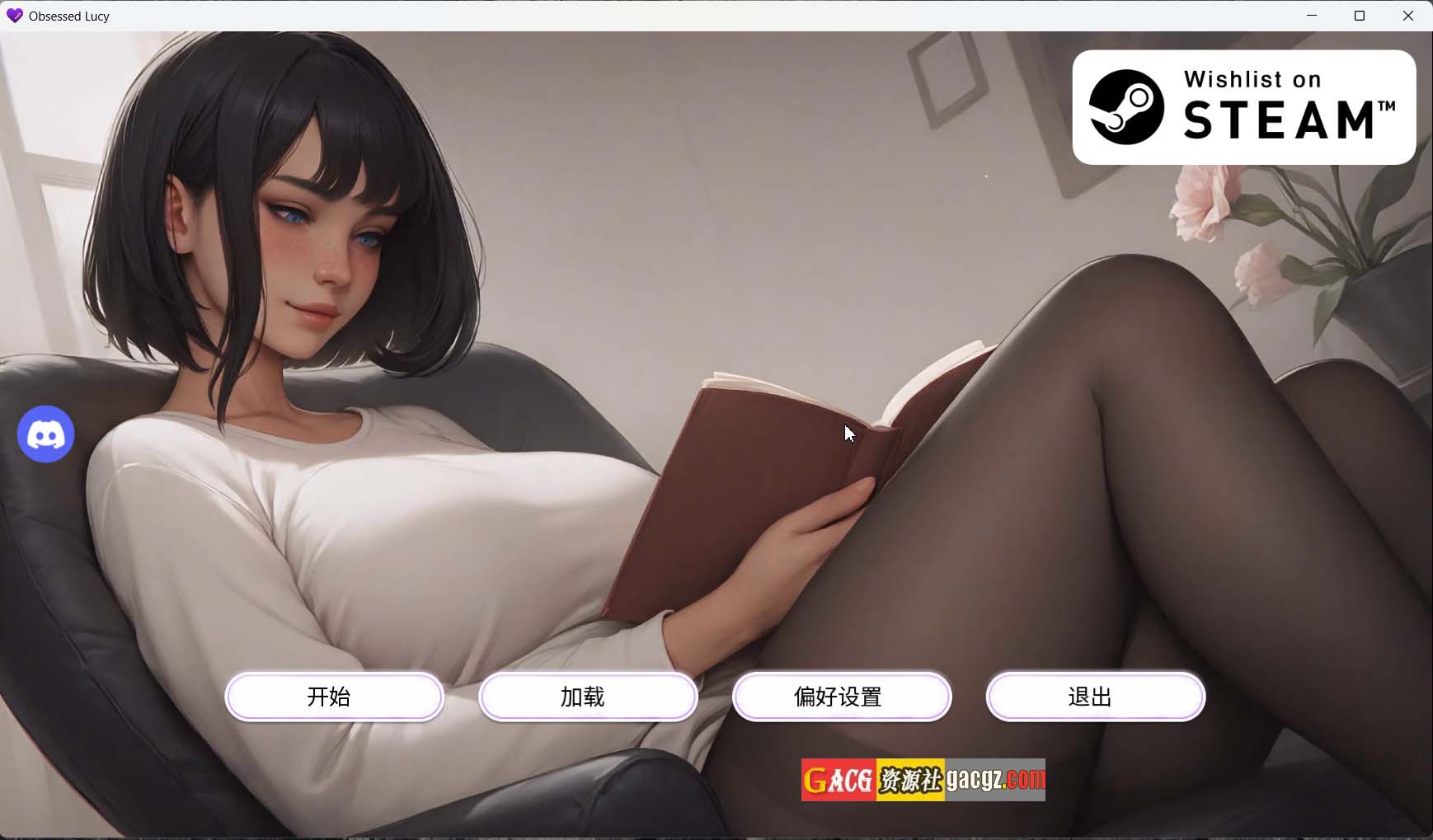 【亚洲风SLG/动态】痴迷的露西 Obsessed Lucy Update2 官方中文步兵版+画廊【更新/PC+安卓/784M】