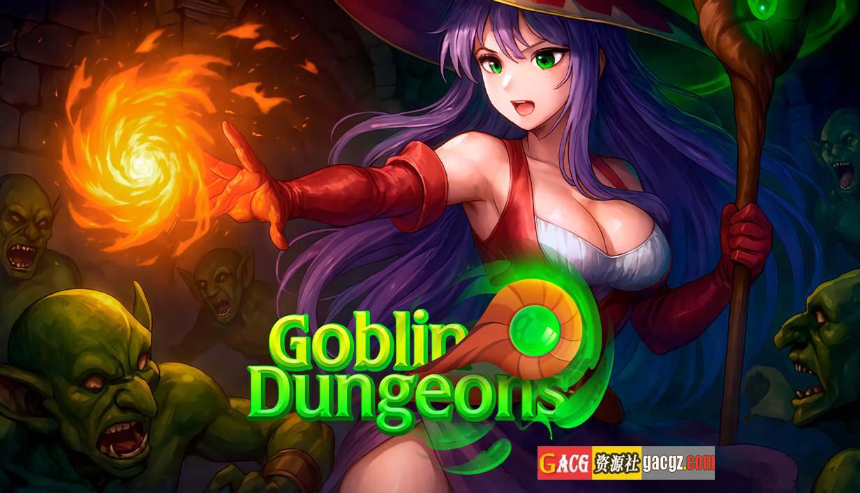 【探索SLG/动态】哥布林地下城 Goblin Dungeon 官方中文步兵版【新作/PC/11.6G】