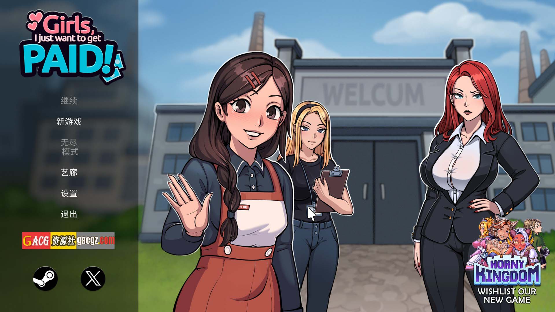 【欧美SLG/动态】姑娘们，我只想拿到工资 Girls, I just want to get paid! v1.1 官方中文步兵版【新作/PC/1.04G】