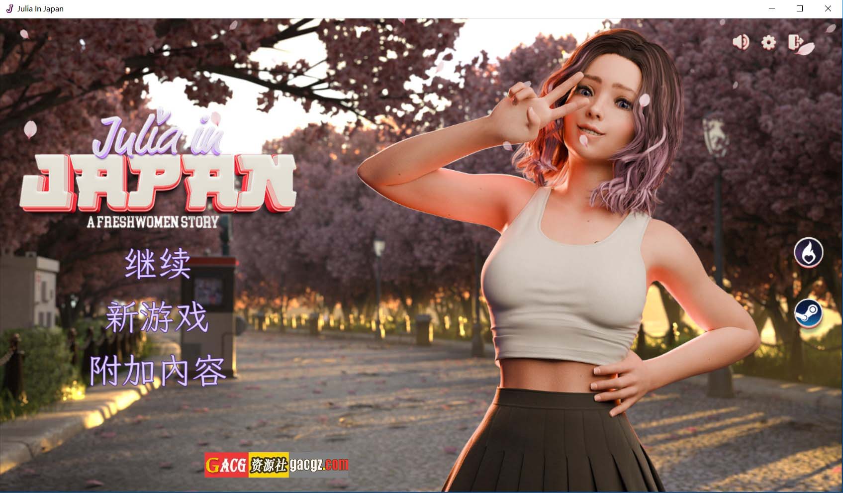 【欧美SLG/动态】新生也疯狂 DLC FreshWomen 官方中文步兵版【新作/PC/4.24G】