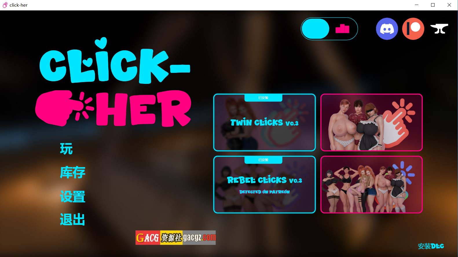 【欧美SLG/中文/动态】点击-她 Click-Her 官方中文版【PC/3.11G】