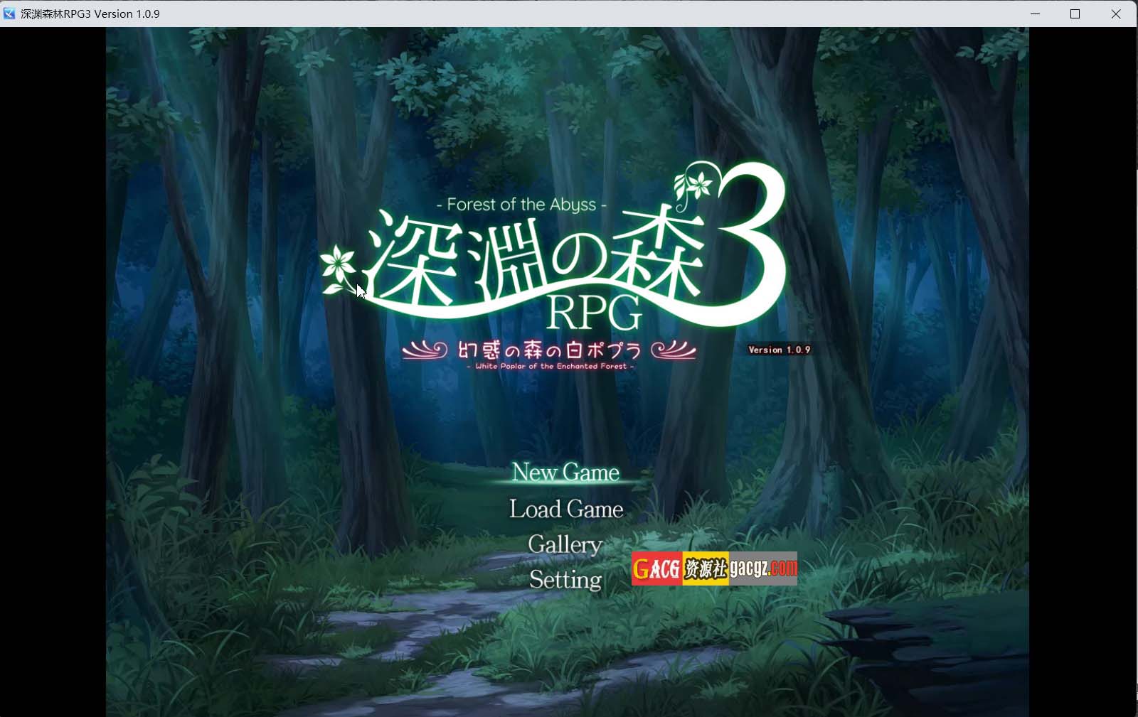 【日式RPG/汉化】束缚系凌辱虐待RPG的集大成之作！挂载AI汉化版【新作/PC/2.07G】