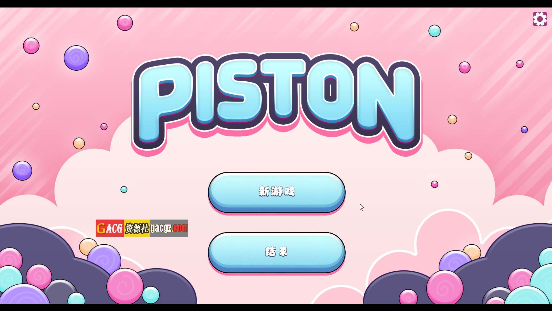【日式SLG/动态】活塞运动 PISTON 官方中文版【新作/PC/830M】