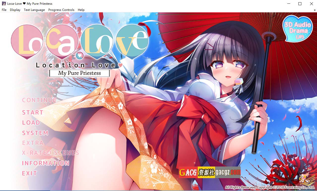 【日式ADV/中文】恋爱定位 神社×前辈 Loca-Love3: My Pure Priestess 官方中文步兵版+存档【PC/2.12G】