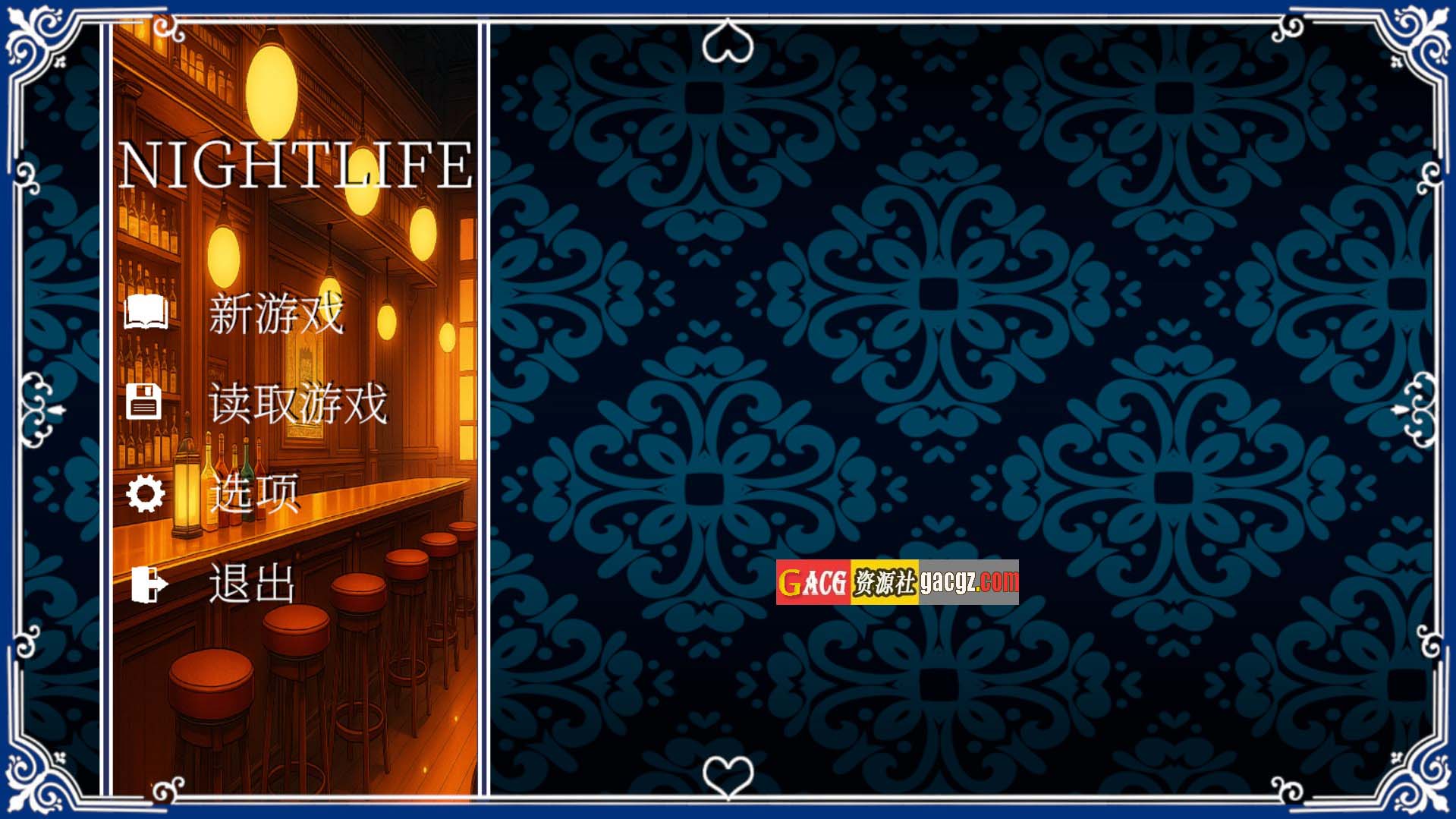 【日式SLG/模拟经营】不夜城/不夜之城 Nightlife Steam官方中文步兵版【新作/PC/2.28G】