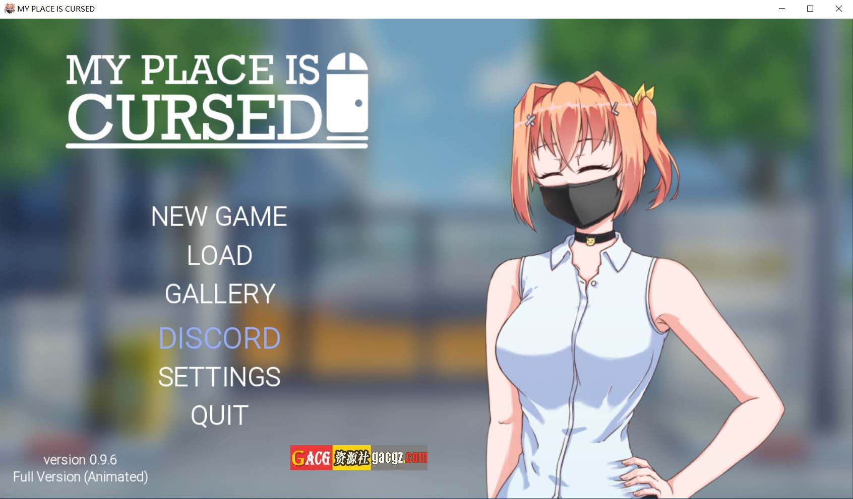 【日式SLG/养成】我的地方被诅咒了 MY PLACE IS CURSED v0.9.6 官方中文步兵版【新作/PC/1G】