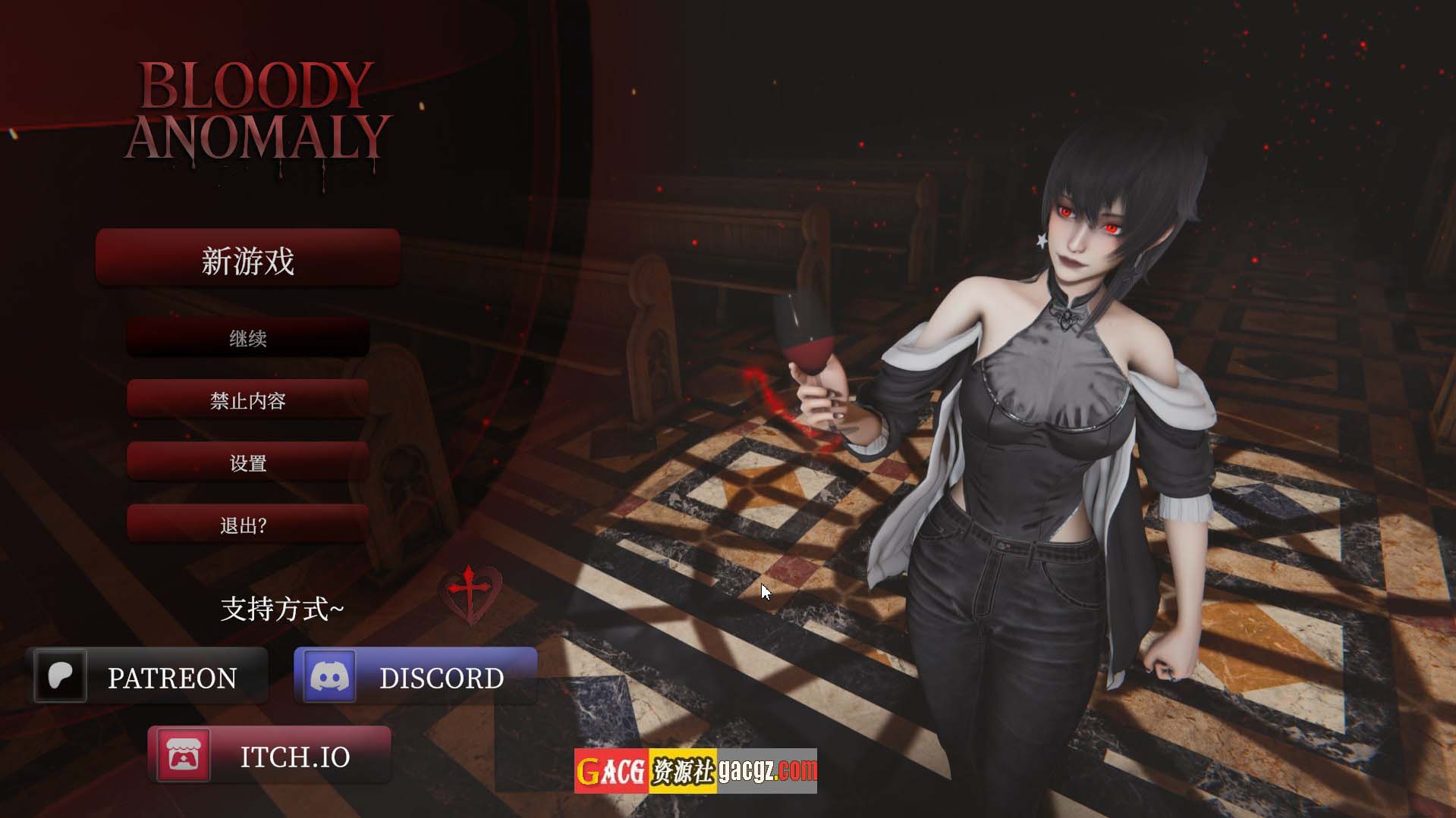 【亚洲风SLG/动态/后宫】血色异变 Bloody Anomaly v0.1 官方中文步兵版【新作/PC+安卓/3.09G】