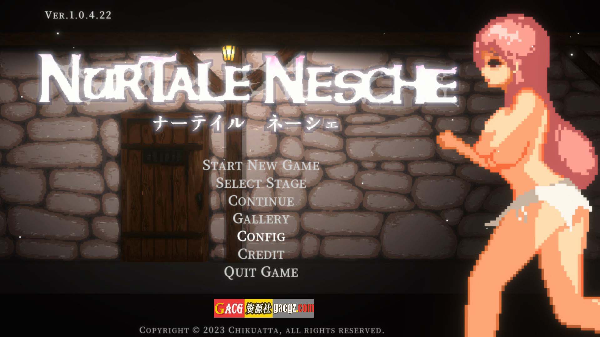 【日式ACT/像素】努尔塔莱·内舍 nurtale nesche v1.0.4.22 官方中文步兵版【更新/PC/1.47G】