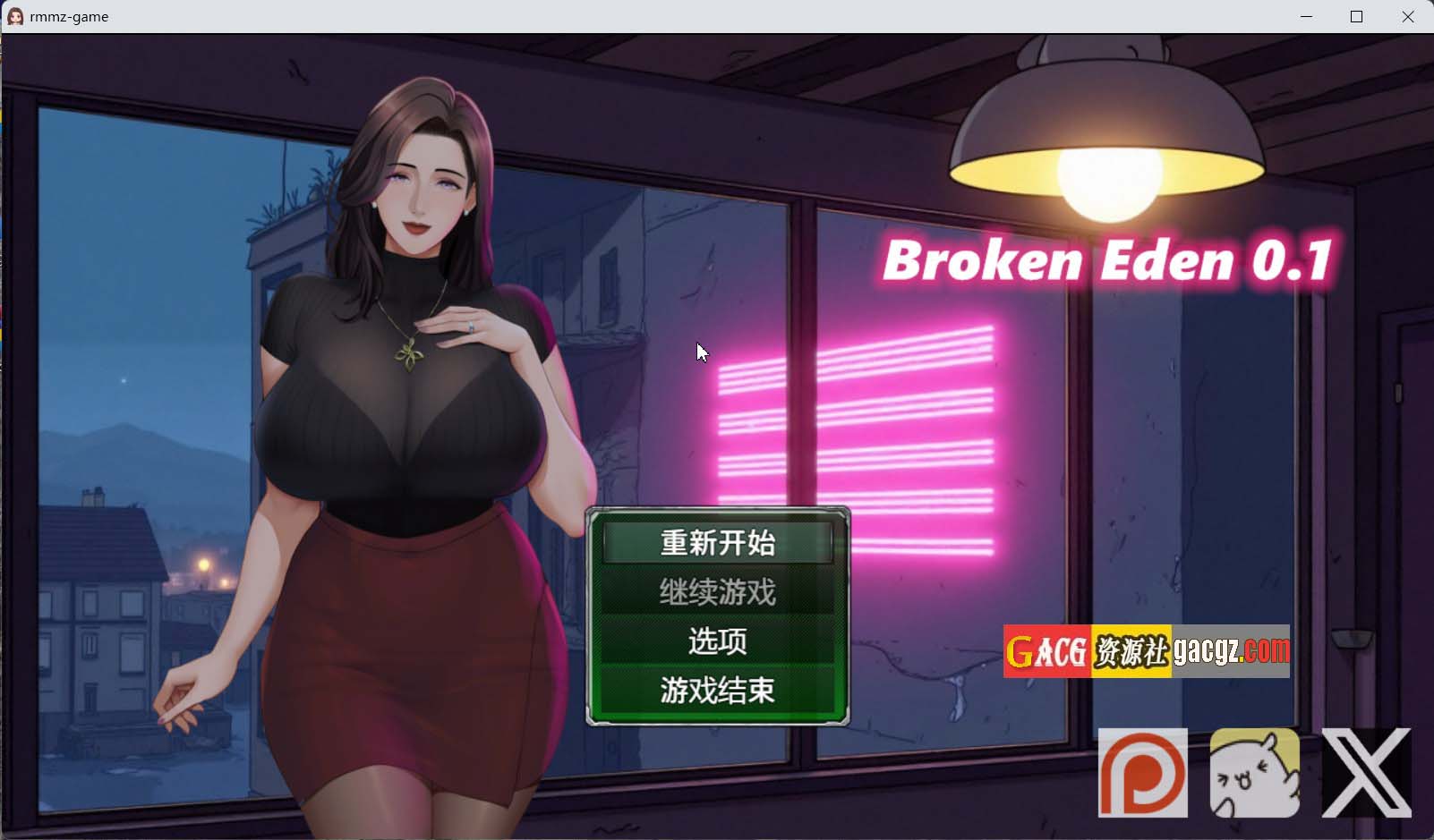 【日式RPG/动态/NTR】破碎伊甸 Broken Eden v0.11 官方中文版【新作/PC+安卓模拟/858M】