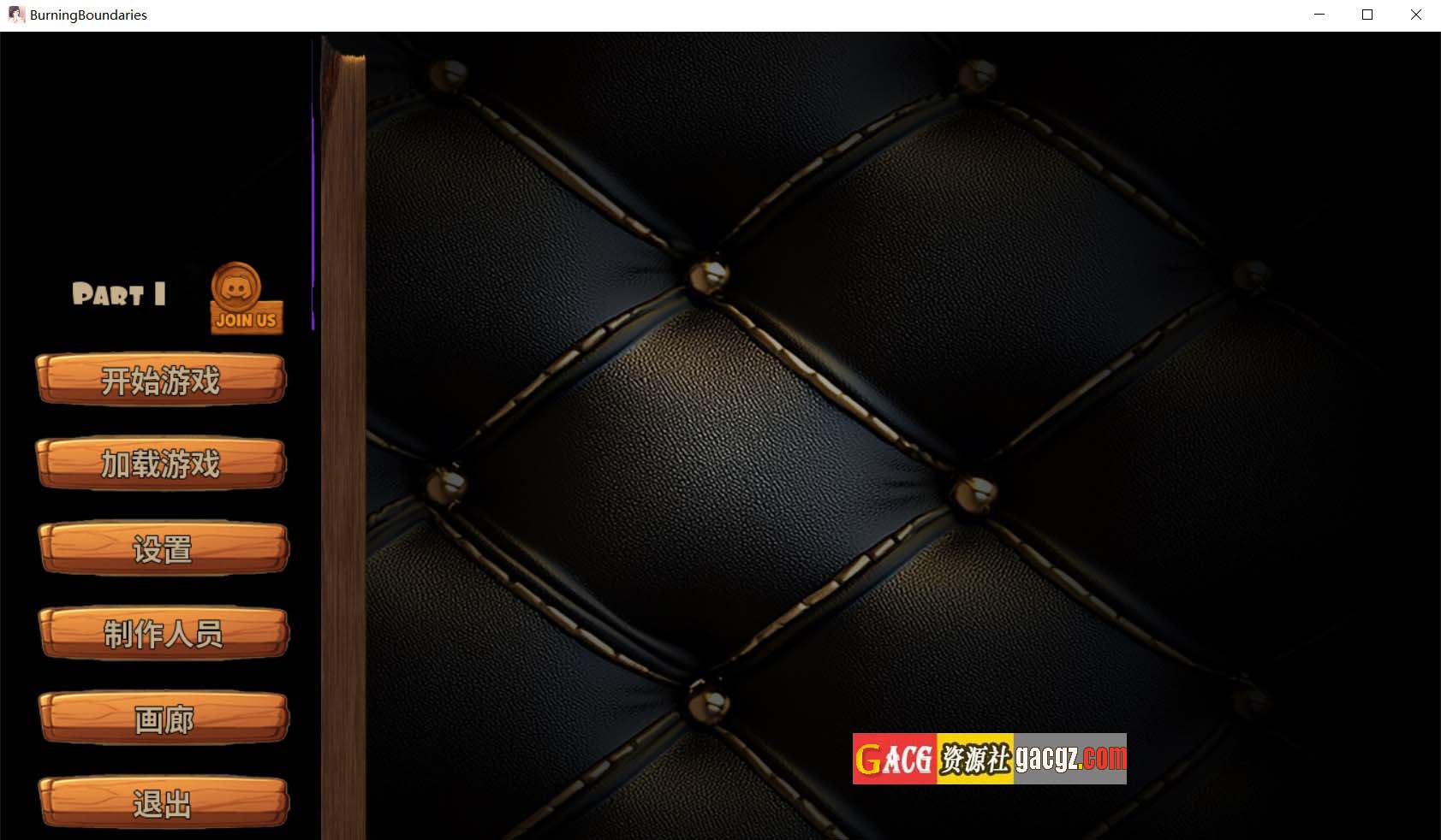 【欧美SLG/动态】燃烧的界限 Burning Boundaries Part 1 官方中文步兵版【新作/PC+安卓/3.94G】