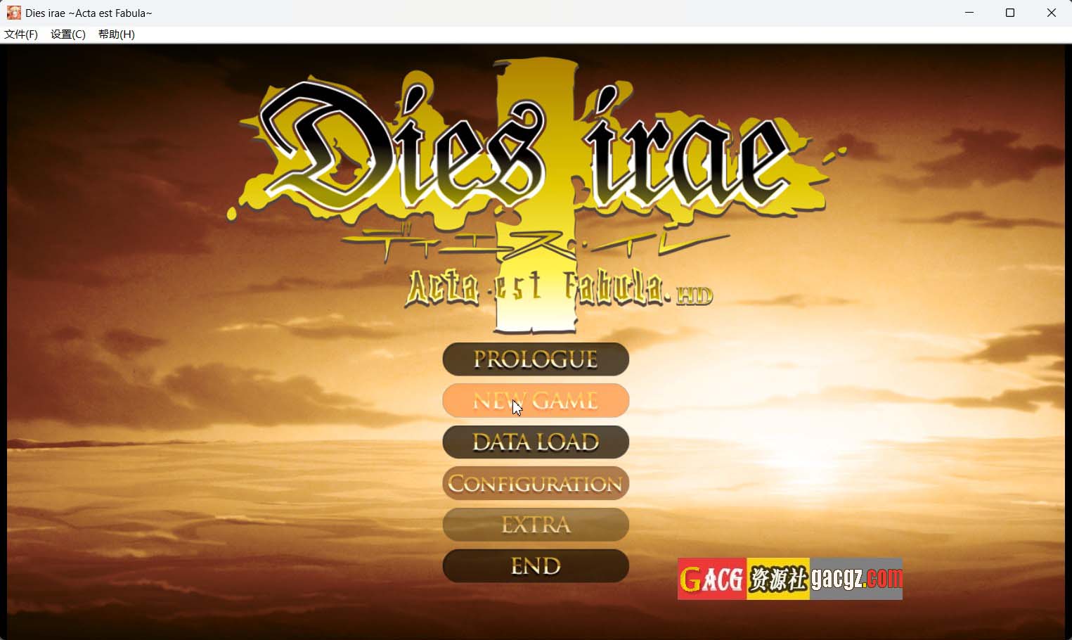 【日式ADV/冒险】审判日 ~相爱的恋人们是痴狂者~官方中文步兵版+全DLC+全CG存档【PC/4.82G】