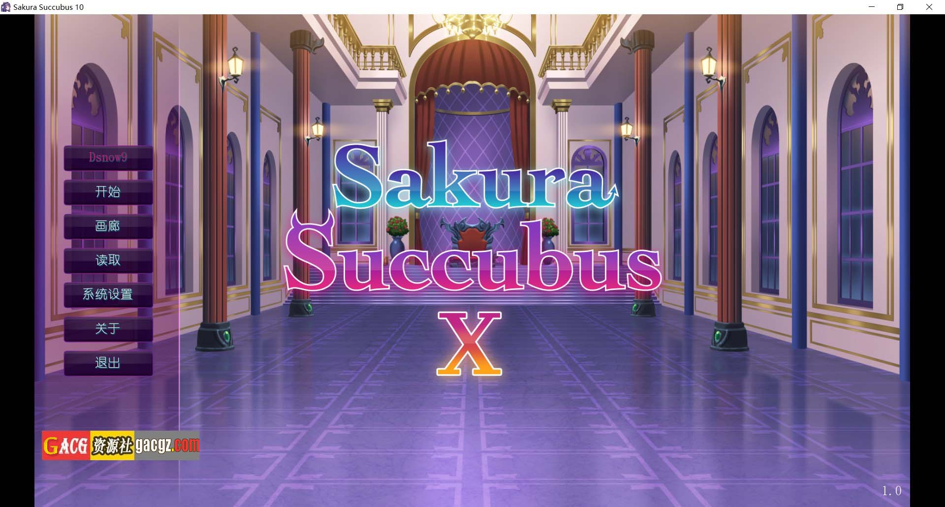 【日式SLG/后宫】樱花魅魔 Sakura Succubus 10 官方中文步兵版【新作/PC+安卓/755M】