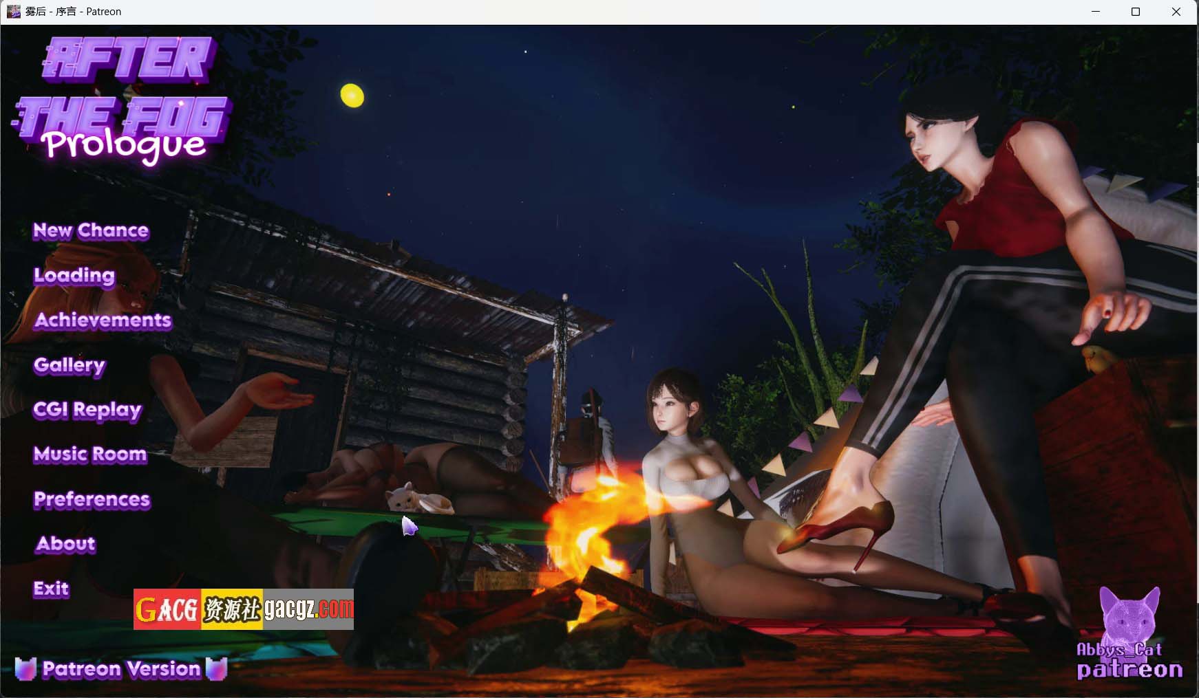 【日式SLG/动态/乱伦】迷雾之后 序章 After The Fog [Prologue] 官方中文步兵版【PC+安卓/2.94G】