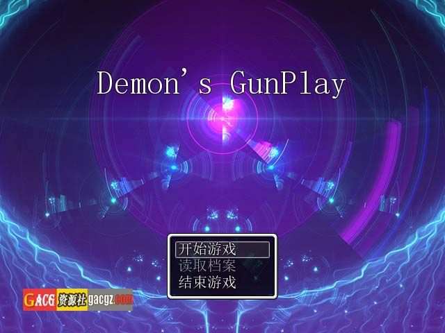 【日式ARPG/精品】淫魔枪戏 淫魔銃戯 官方中文版【PC/356M】