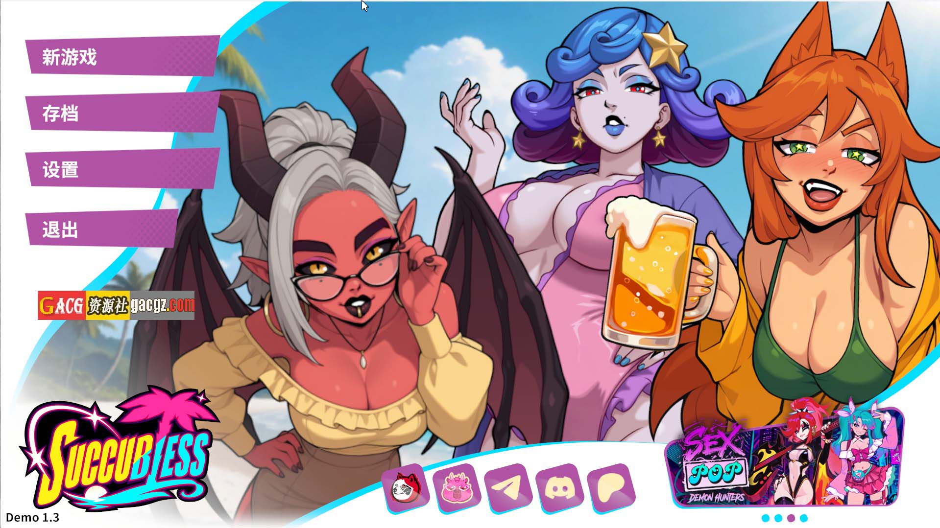 【卡牌SLG/动态】魅魔赐福 Succubless 5th 官方中文Demo步兵版【新作/PC+安卓/1.19G】