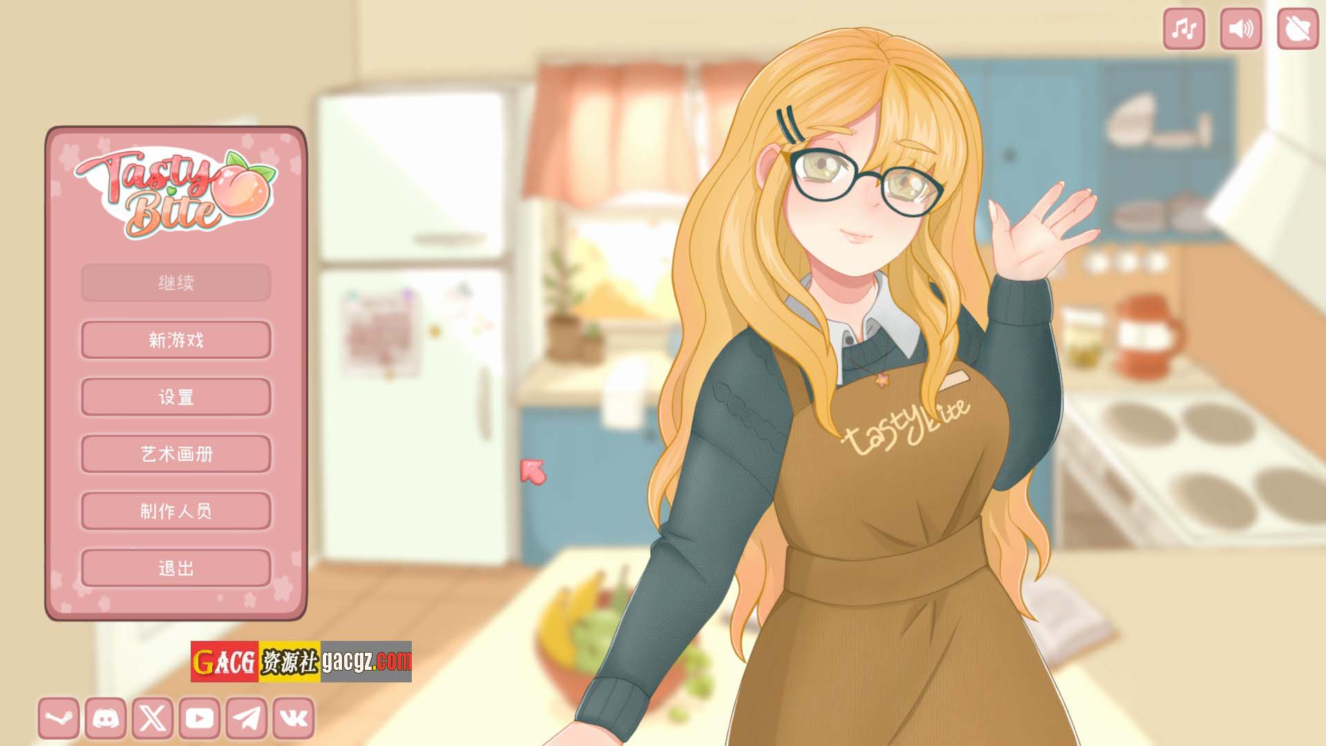 【三消SLG/动态】与美食少女恋爱吧 Tasty Bite 官方中文版【新作/PC/667M】