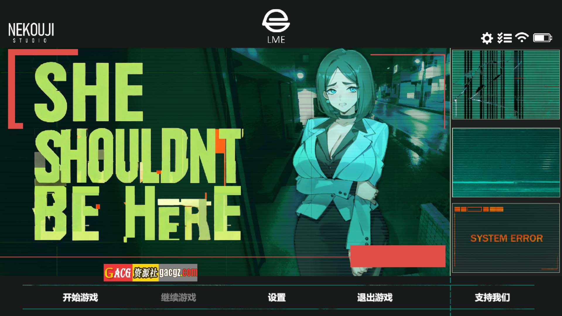 【日式SLG/冒险】她本不该在这里 SHE SHOULDN’T BE HERE V0.1 官方中文版【新作/PC/1.09G】
