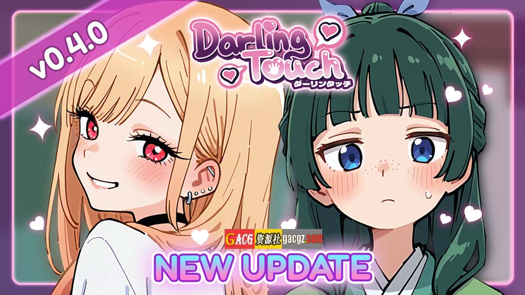 【日式SLG/动态】亲爱的触摸 Darling Touch v0.5.0 官方中文步兵版【更新/PC+安卓/1.06G】