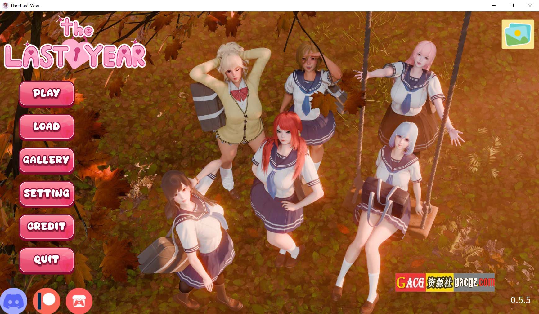 【亚洲风SLG/动态】最后一年 The Last Year v0.5.5 官方中文版【更新/PC/1.15GB】