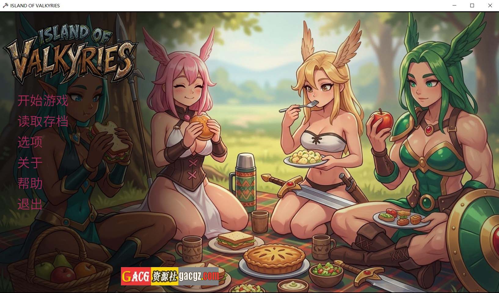 【日式SLG/动态】女武神之岛 ISLAND OF VALKYRIES 官方中文步兵版【新作/PC/337M】