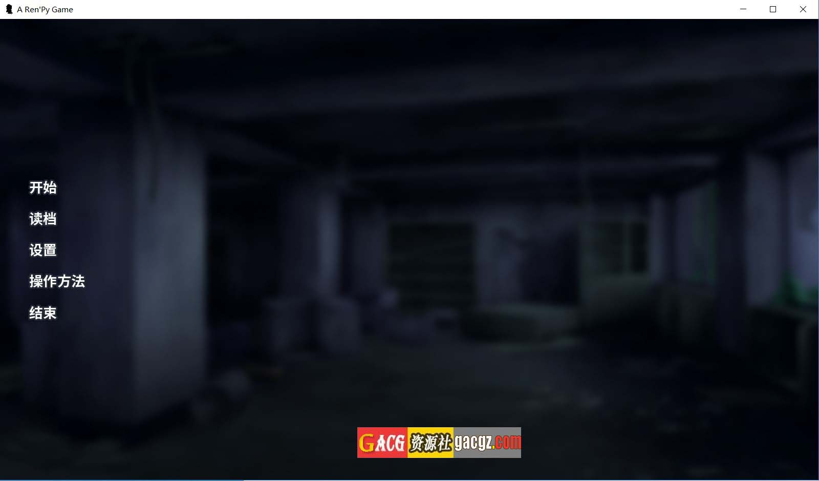 【日式SLG/动态】除灵师与巨乳幽灵 除霊師と巨乳幽霊 官方中文版【新作/PC/315M】