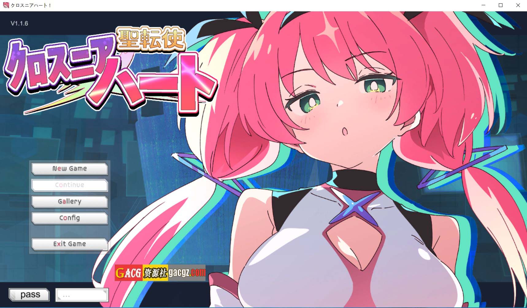 【日式SLG/异种X】圣转使Crossnia Heart 聖転使クロスニアハート v1.1.6 内嵌AI汉化版+自带全回想【更新/PC/6.18G】