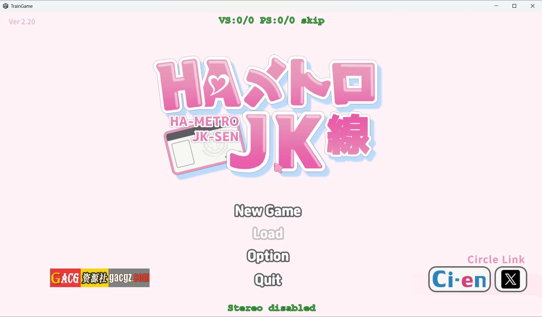 【日式SLG/触摸】HA电车JK线 HAメトロJK線 V2.20 官方中文版+存档【PC+安卓/607M】
