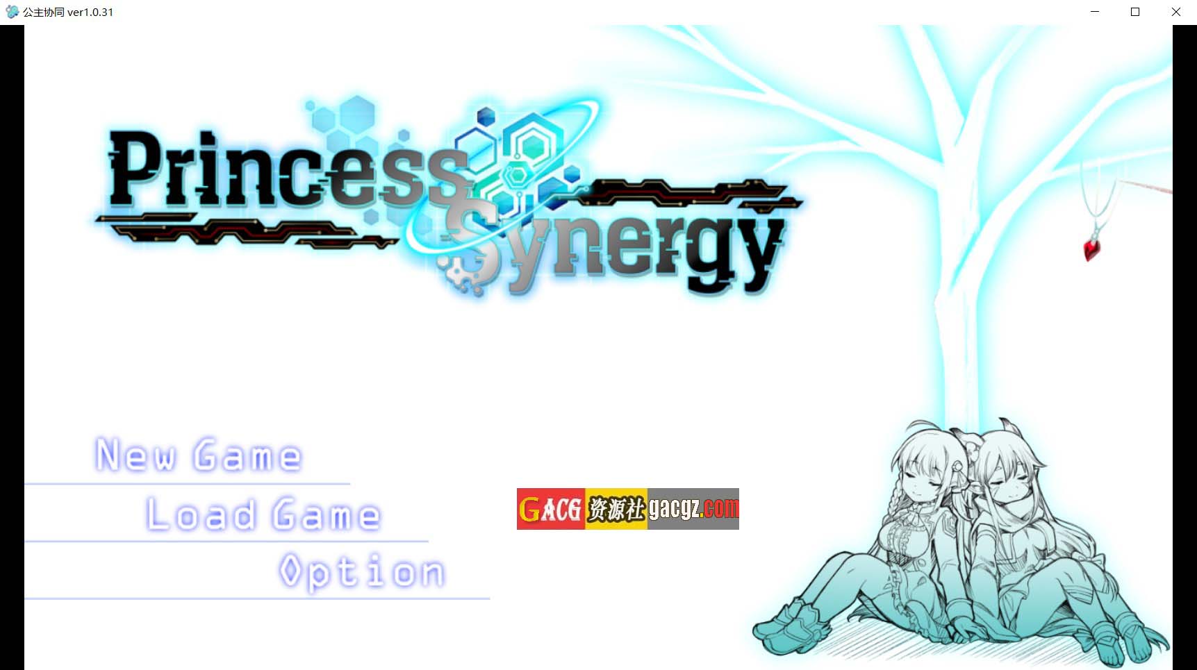 【神级RPG/动态】公主协同效应 Princess Synergy v1.031 内嵌AI汉化正式版+存档【更新/PC/2.37G】