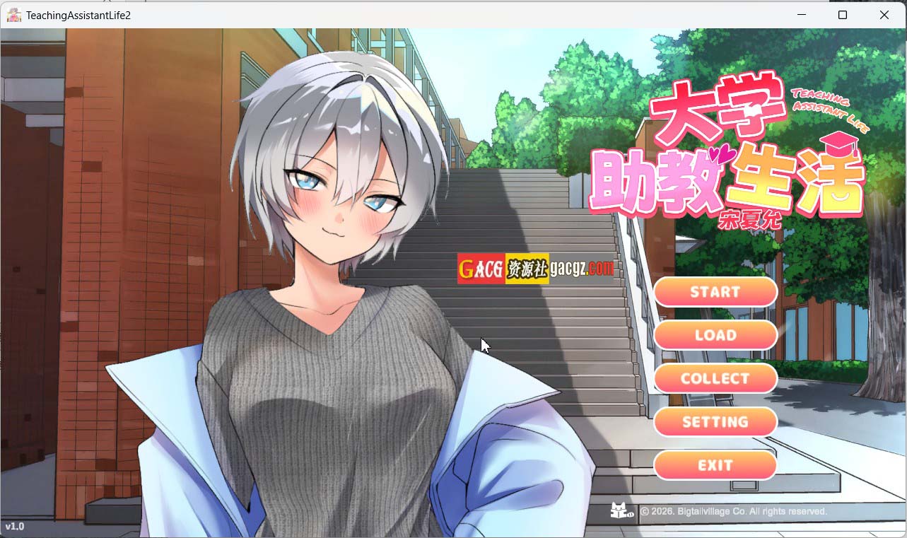 【学园ADV/恋爱】大学助教生活 宋河允 대학조교생활2 官方中文步兵版【新作/PC/667M】