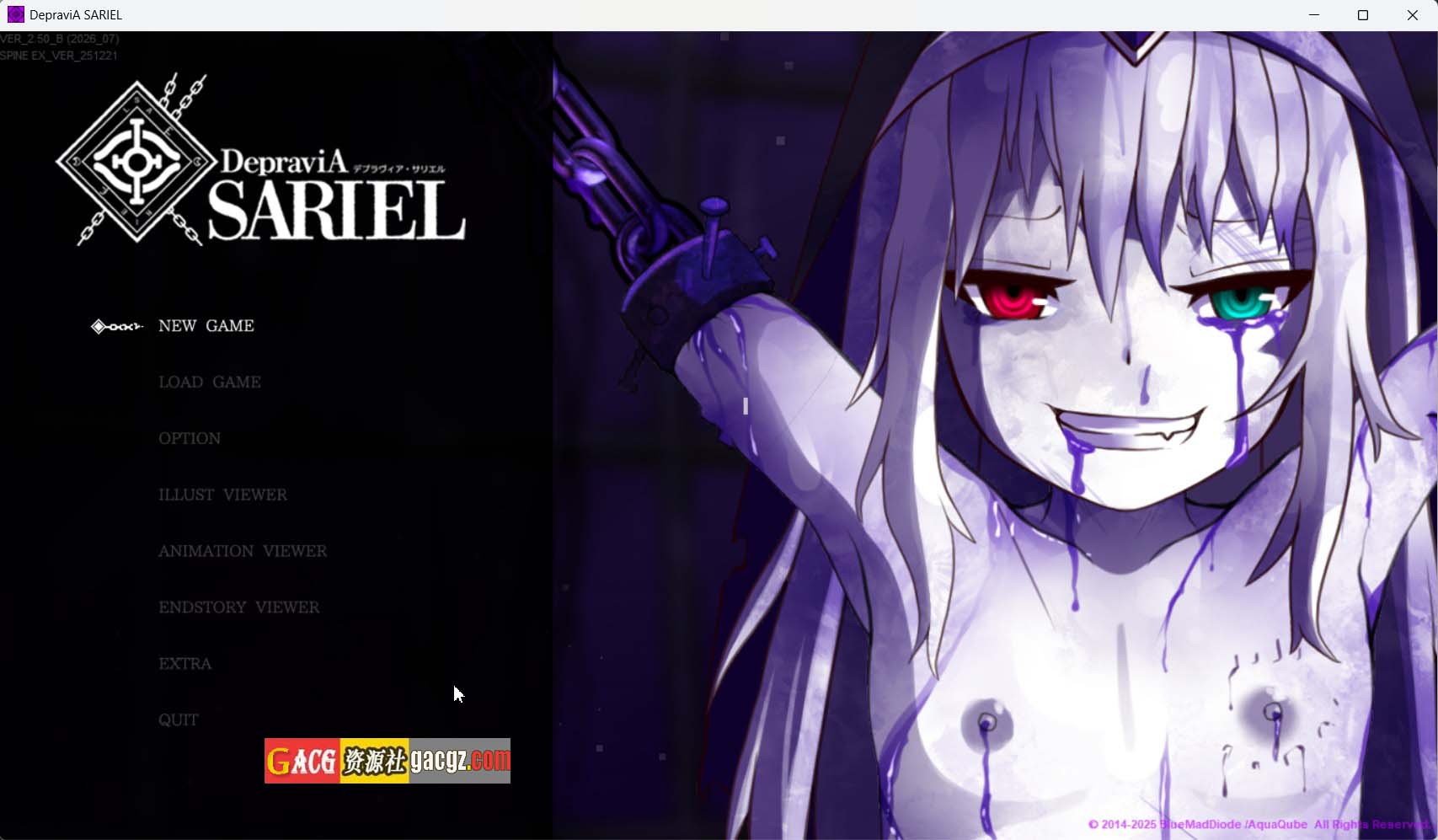 【重口ACT/猎奇/动态】堕落圣女·萨莉尔 DepraviA SARIEL V2.50 最终先行官方中文版【新作/PC/1.9G】