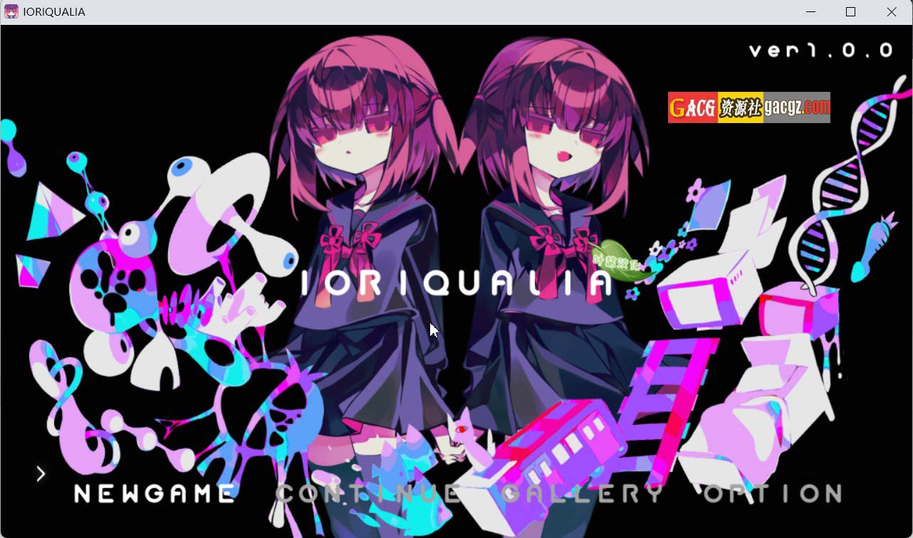 【日式ADV/汉化】伊织的感质 IORIQUALIA 内嵌AI汉化版+存档【新汉化/PC+安卓/479M】