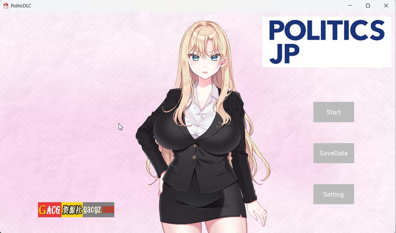 【日式SLG/人妻】NTR政治 JP 〜爆乳政治家的选举活动记录！输给政敌什么的绝对不可能〜V2.1 官方中文版【PC/866M】